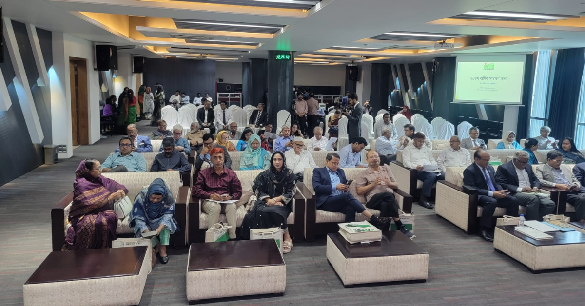 Sylhet Women Chamber of Commerce & Industry - SWCCI