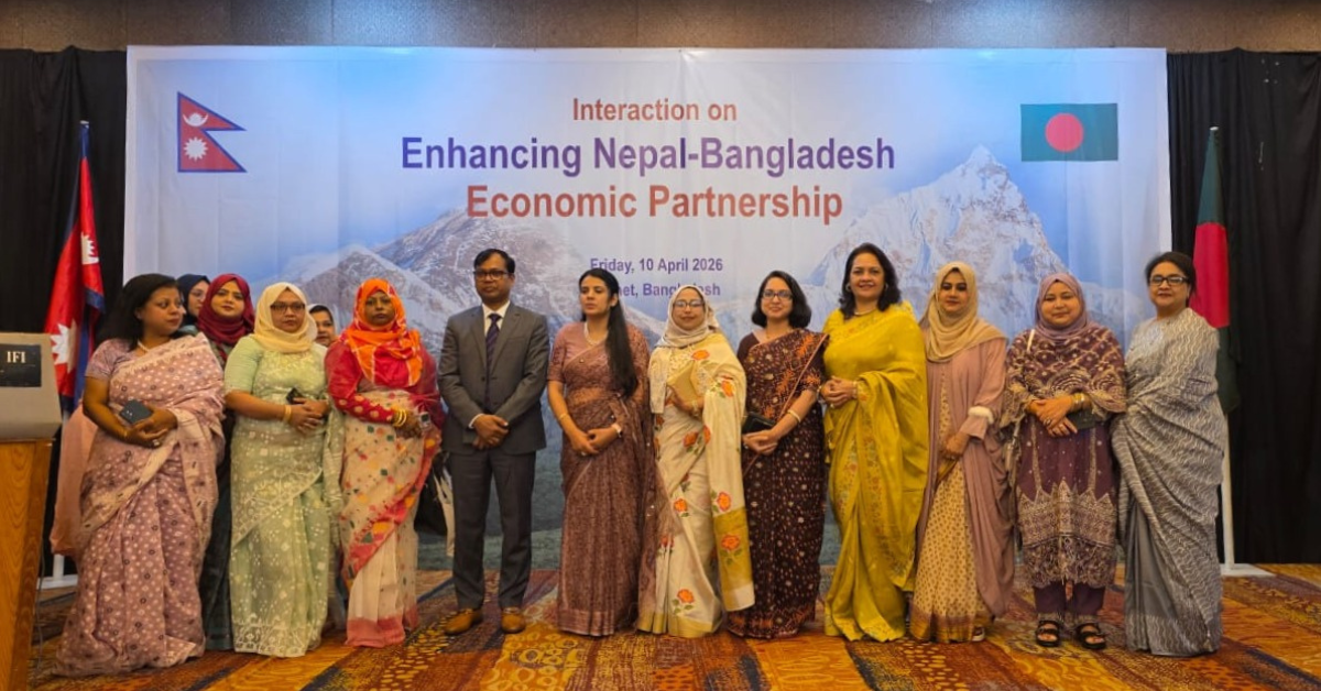 Sylhet Women Chamber of Commerce & Industry - SWCCI
