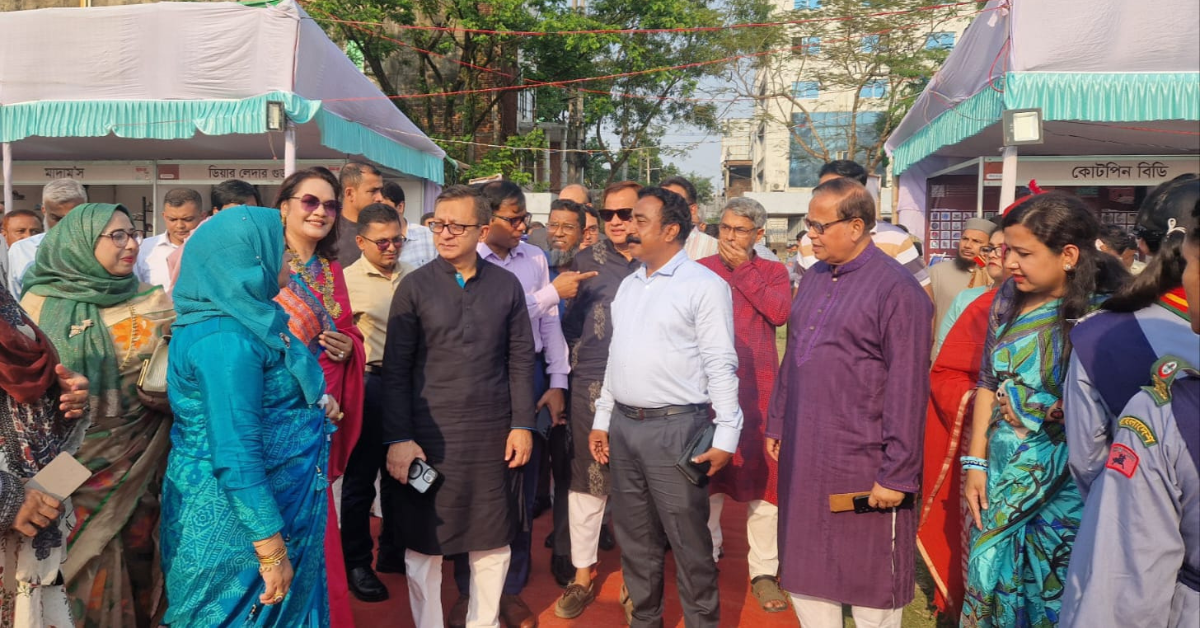 Sylhet Women Chamber of Commerce & Industry - SWCCI