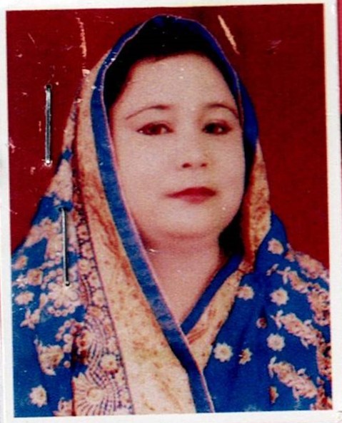 Sylhet Women Chamber of Commerce & Industry - SWCCI